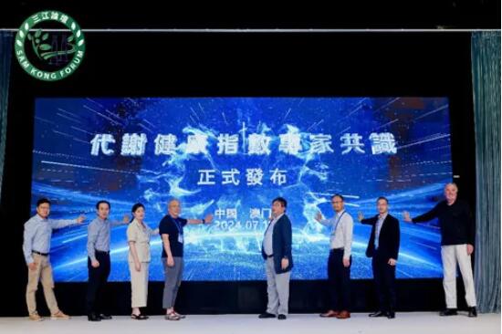 QQ截图20240716161405.jpg