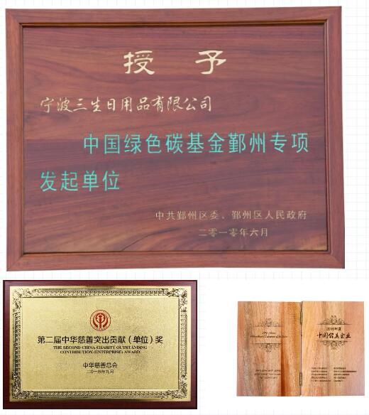 QQ截图20240716165127.jpg
