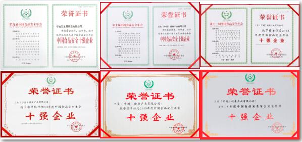 QQ截图20240716164936.jpg