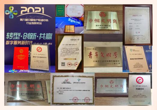 QQ截图20240716165111.jpg
