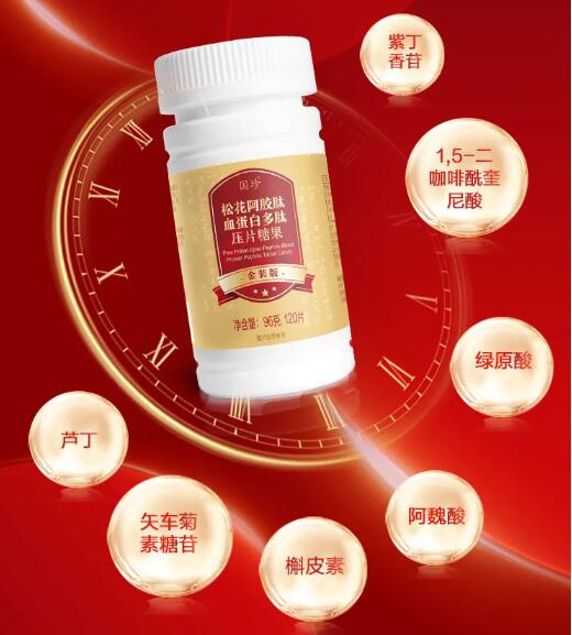 QQ截图20240716171057.jpg
