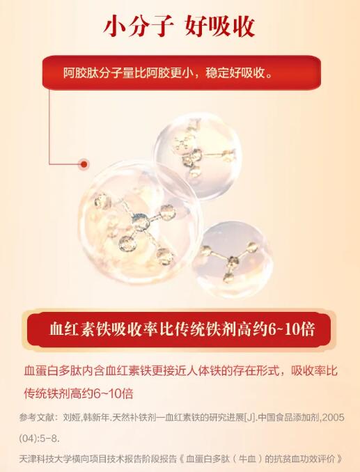QQ截图20240716171123.jpg