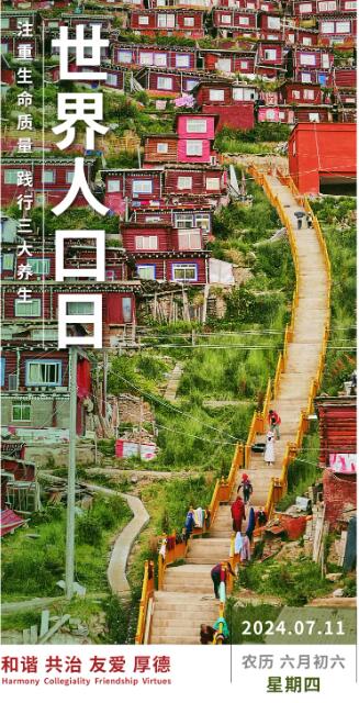 QQ截图20240716154237.jpg QQ截图20240716154237.jpg