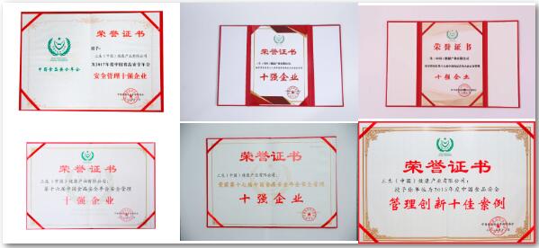 QQ截图20240716164945.jpg