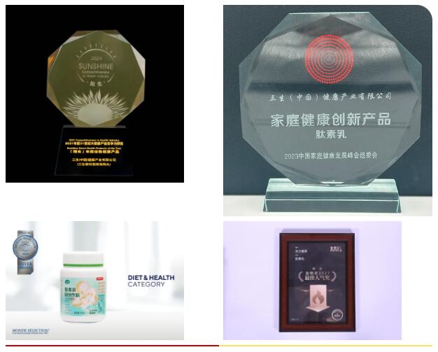 QQ截图20240716165052.jpg