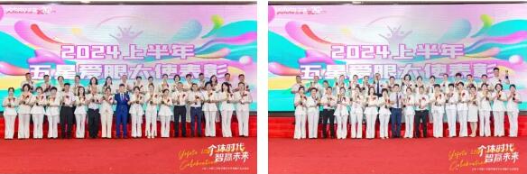 QQ截图20240716160228.jpg