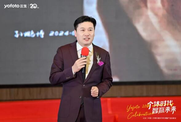 QQ截图20240716160337.jpg