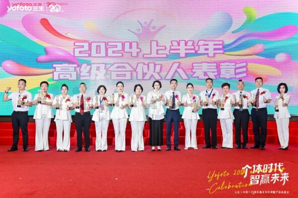 QQ截图20240716160250.jpg