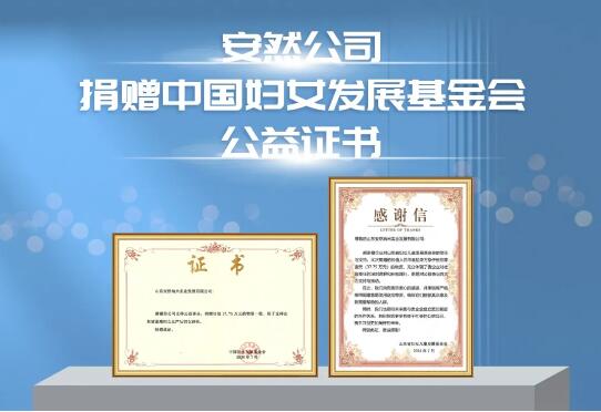 QQ截图20240719162200.jpg QQ截图20240719162200.jpg