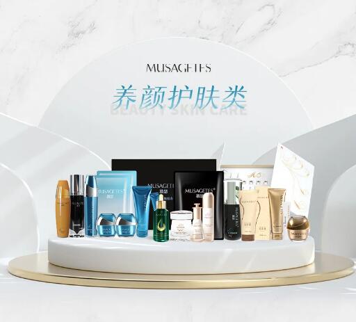 QQ截图20240719162457.jpg QQ截图20240719162457.jpg