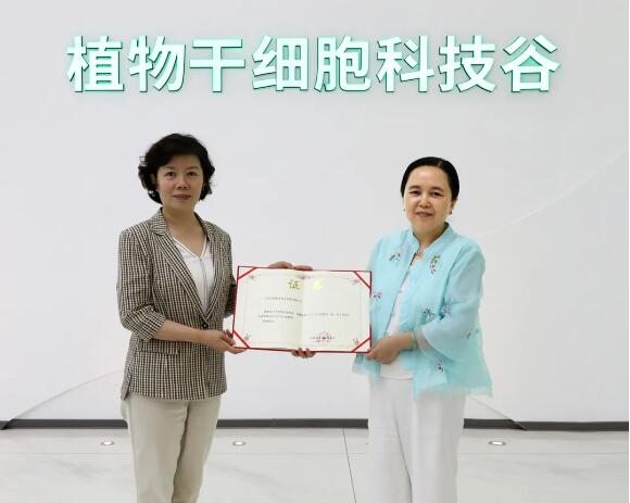 QQ截图20240719162354.jpg QQ截图20240719162354.jpg