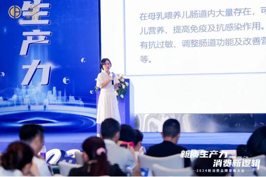 QQ截图20240722111654.jpg