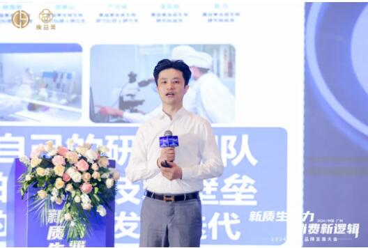 QQ截图20240722111536.jpg