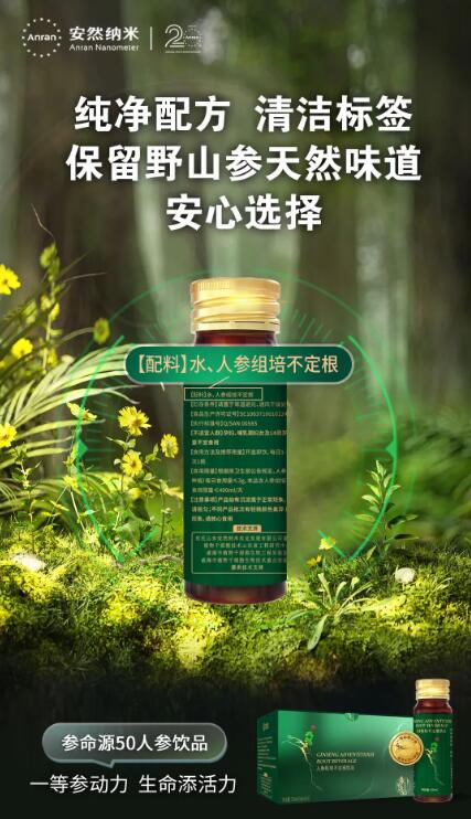 QQ截图20240722150008.jpg QQ截图20240722150008.jpg