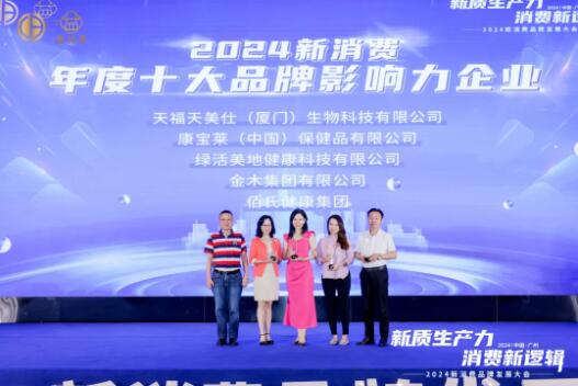 QQ截图20240722111849.jpg
