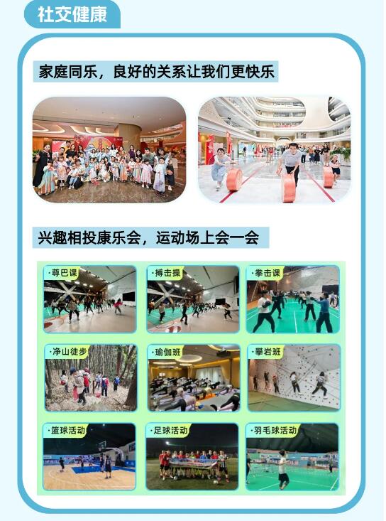 QQ截图20240722143525.jpg
