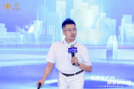 QQ截图20240722111638.jpg