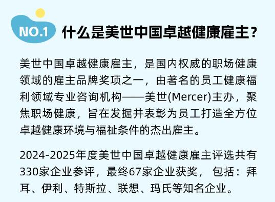 QQ截图20240722143251.jpg