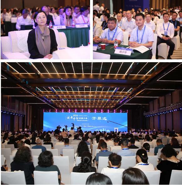 QQ截图20240722142549.jpg QQ截图20240722142549.jpg