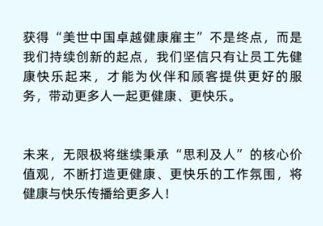 QQ截图20240722143535.jpg