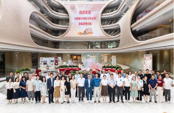 QQ截图20240722140944.jpg