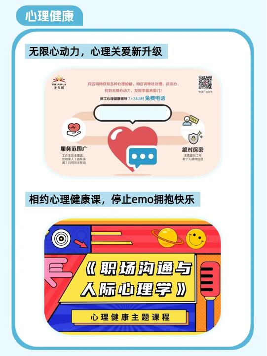 QQ截图20240722143453.jpg