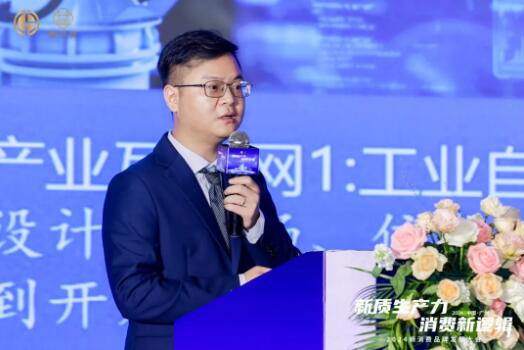 QQ截图20240722111502.jpg