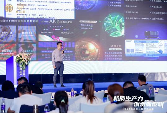 QQ截图20240722111708.jpg