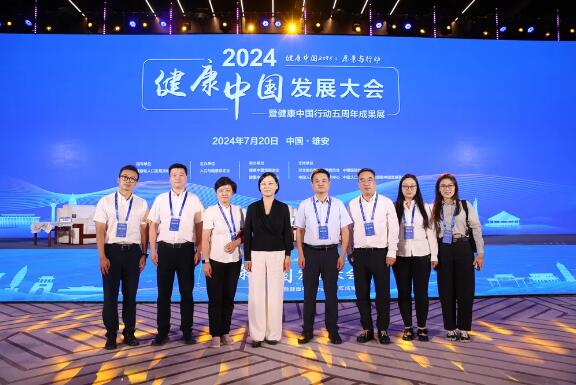 QQ截图20240722142601.jpg QQ截图20240722142601.jpg