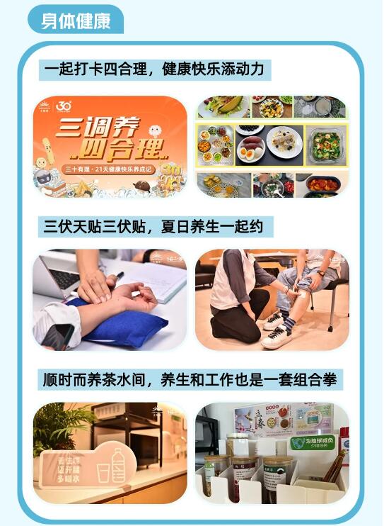 QQ截图20240722143435.jpg