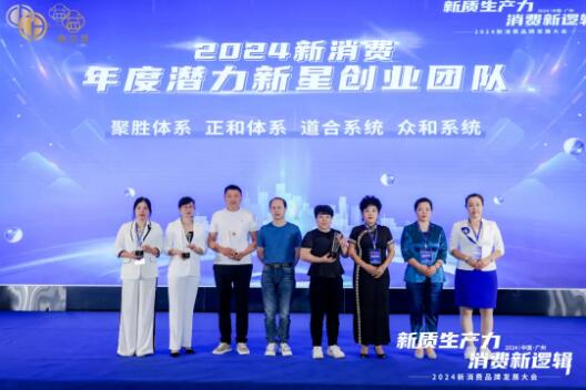QQ截图20240722111902.jpg