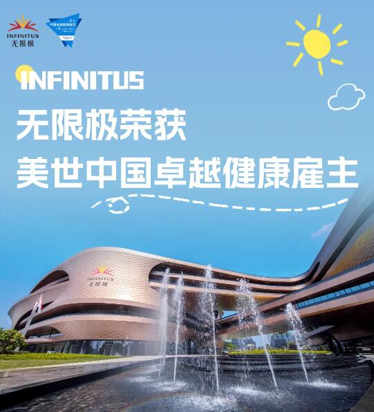 QQ截图20240722143219.jpg