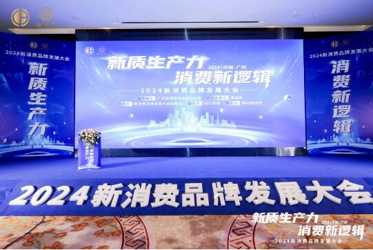 QQ截图20240722111306.jpg