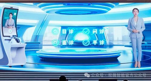 QQ截图20240724153420.jpg