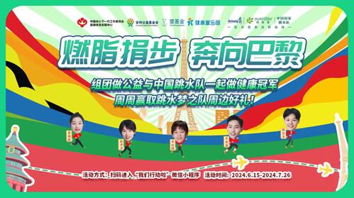 QQ截图20240724154408.jpg