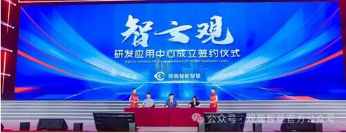 QQ截图20240724153339.jpg