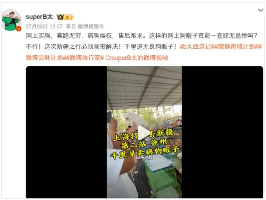 QQ截图20240724145534.jpg