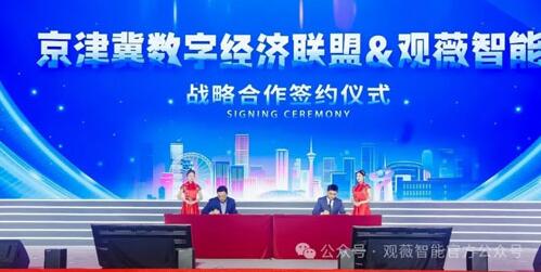 QQ截图20240724153401.jpg