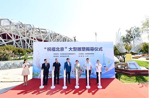 QQ截图20240724154319.jpg