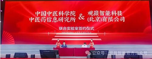 QQ截图20240724153349.jpg