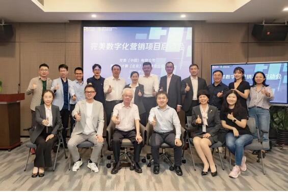 QQ截图20240724151903.jpg