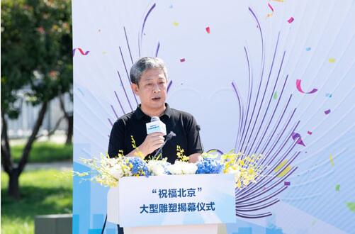 QQ截图20240724154341.jpg