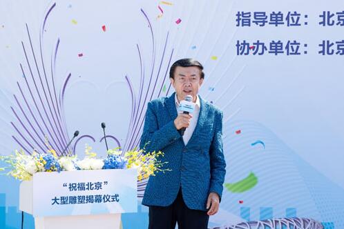 QQ截图20240724154329.jpg