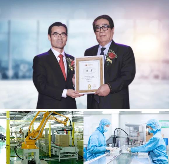 360截图20240725161717498.jpg 360截图20240725161717498.jpg