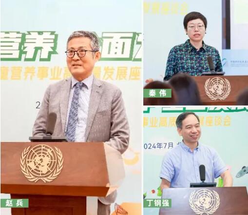 QQ截图20240726154454.jpg