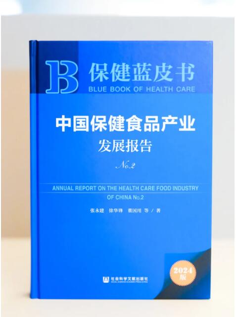 QQ截图20240726162908.jpg