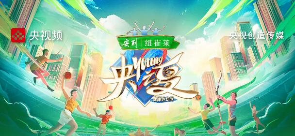 QQ截图20240726161414.jpg