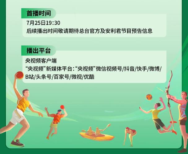 QQ截图20240726161545.jpg