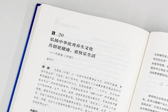 QQ截图20240726162918.jpg