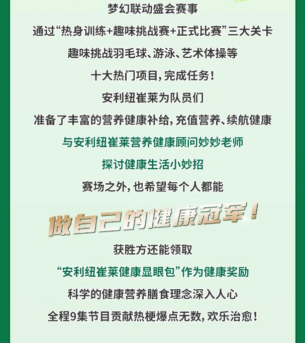 QQ截图20240726161457.jpg